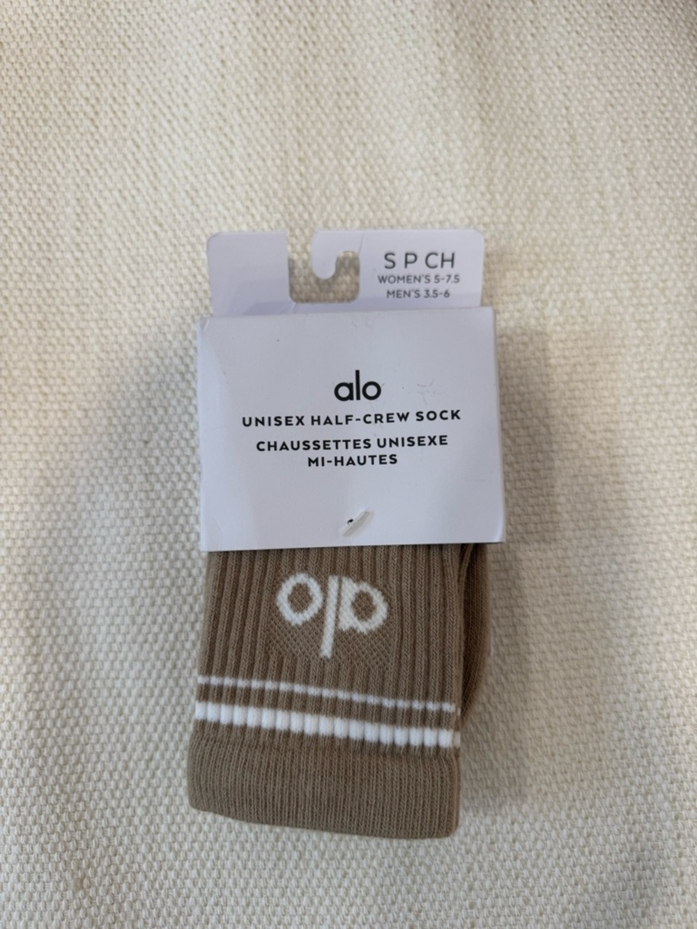 ALO Yoga Unisex Half-Crew Sock in Taupe with White Stripes